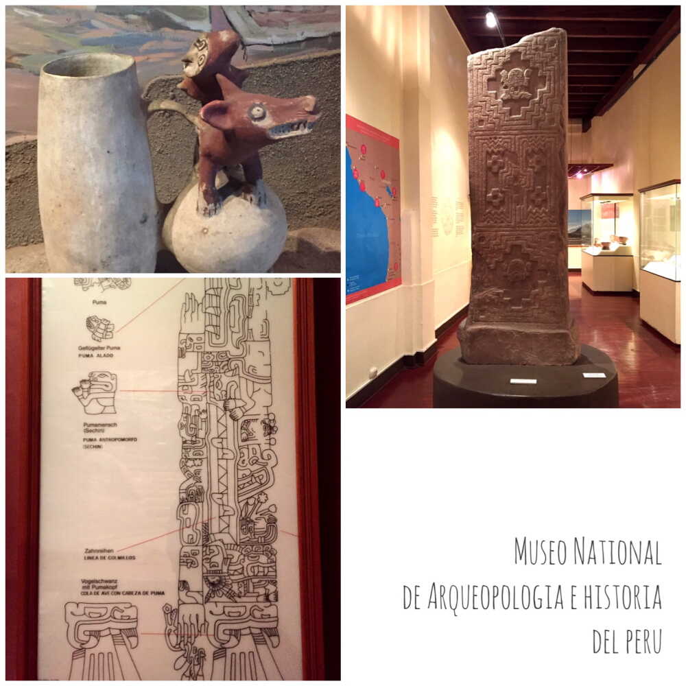 ペルー国立考古学・人類学・歴史博物館（MNAAHP）